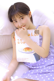 妖怪公寓的日常txt